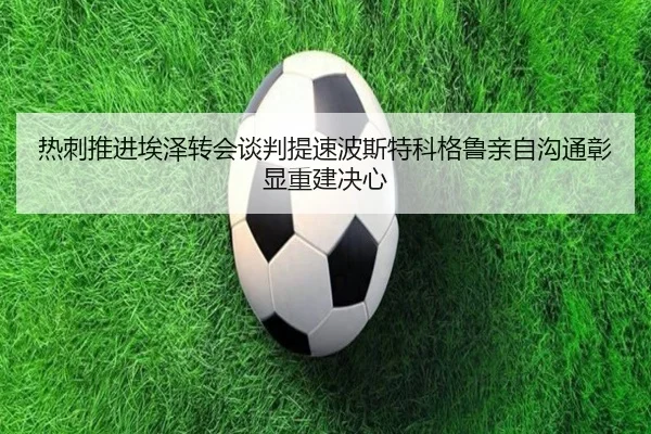 img_1784026854550_28_0_278.jpg